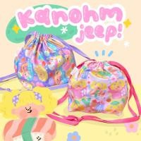 ราคา today กระเป๋าหูรูด kanom jeep bag (17686896792)