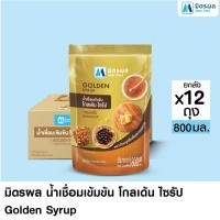 ราคา มิตรผล น้ำเชื่อมกลิ่นคาราเมล Golden Syrup 800ml ยกลัง 12 ถุง (23960907660)