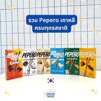 ราคา ขนมเกาหลี เปเปโร่ ทุกรสชาติ ครีมชีส อัลมอนด์ Lotte Pepero Crunky Cream Cheese Sesame Cookie n Cream Almond Strawberry (21710394249)