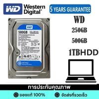 ราคา ฮาร์ดดิส WD Blue 7200RPM 64MB SATA 3 500G สำหรับคอมพิวเตอร์ PC (25817474322)