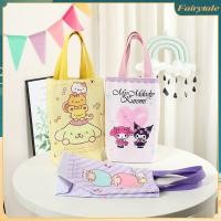 ราคา Sanrio กระเป๋าผ้าแคนวาส ลายการ์ตูน Cinnamoroll สําหรับใส่ขวดน้ํา แก้วน้ํา ร่ม (22838499112)