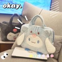 ราคา Sanrio กระเป๋า macbook น่ารัก ซองใส่โน๊ตบุ๊ค laptop bag กระเป๋าใส่โน๊ตบุ๊ค (29050178281)