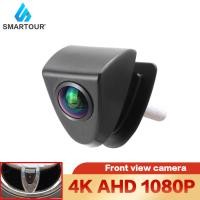 ราคา Smartour กล้องมองหลัง CCD AHD 1080P สําหรับ Toyota Avensis Crown Reiz Prius Prado Camry Yaris Corolla Hilux HD Cam (23949792402)