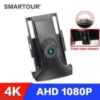 ราคา Smartour 4K AHD 1080P รถดูด้านหน้ากล้องสําหรับ Toyota Land Cruiser I20 Fj Cruiser Prado 150 J150 LC150 Fisheye HD Night Vision (25482327537)