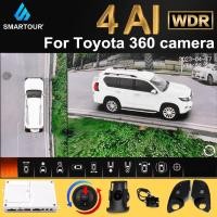ราคา กล้องบันทึกวิดีโอ AI 360 องศา 3D ความละเอียดสูง 4K AHD 1080p สําหรับ Toyota Prado Land Cruiser (24351476958)