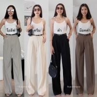 ราคา กางเกงขากระบอกดีเทลหูเข็มขัด เอวสูงปี๊ดๆๆ (25917691378)