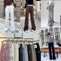 ราคา 1031 กางเกงขาม้าแต่งเอวยางป้ายkeltis (24053322696)