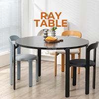 ราคา JIPATACHOBSHOP ray table โต๊ะคาเฟ่ โต๊ะกลม โต๊ะทานข้าว โต๊ะสไตล์โมเดิร์นมินิมอล (27305937872)