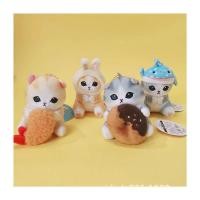 ราคา จี้ตุ๊กตา รูปการ์ตูนแมว ฉลามน่ารัก สไตล์ญี่ปุ่น เหมาะกับของขวัญ สําหรับตกแต่งกระเป๋า (29854375300)