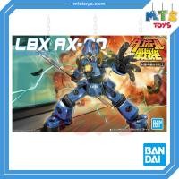 ราคา MTS Toys Bandai Danball Senki LBX AX 00 (4792123456)