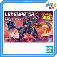 ราคา MTS Toys Bandai Danball Senki LBX Emperor (15950655184)