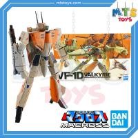 ราคา MTS Toys DX Chogokin VF 1D Valkyrie Fan Racer สินค้าแท้จากญี่ปุ่น (12510602702)