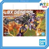 ราคา MTS Toys Bandai Danball Senki LBX General (10812274049)