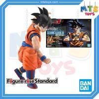 ราคา MTS Toys Figure Rise Standard Son Goku New Spec Ver Dragonball z (24421753230)