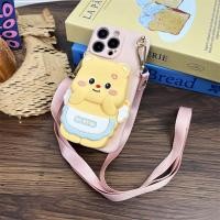 ราคา Coin Purses เคส For Xiaomi Redmi Note13 Pro plus 5G Note12 TUBRO Note11S Note11 4G Note11T Note12S 4G เคสโทรศัพท์ 3D Cute Cartoon Wing Bear กระเป๋าใส่เหรียญ Silicone Cover Protect Camera Casing Soft C