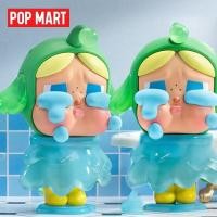 ราคา Popmart Crybaby Monster Tears Series ของแท้ ตุ๊กตาฟิกเกอร์ โมเดลฟิกเกอร์ (25933394593)