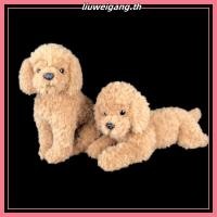 ราคา Plu ตุ๊กตาสุนัขพุดเดิ้ลของเล่นสําหรับเด็ก (28907528970)