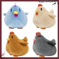 ราคา Yyds หมอนตุ๊กตาไก่ Stardew Valley ของเล่นสําหรับเด็ก (28007598211)