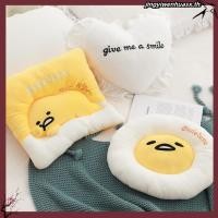 ราคา หมอนตุ๊กตา รูปไข่ขี้เกียจ Gudetama (25084597771)