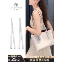 ราคา สไตล์ใหม่ เหมาะสําหรับ coach mollie25 Tote Bag Replacement Shoulder Strap coach Jasmine Extension Bag Modified Underarm Bag Strap Accessories (27257572316)