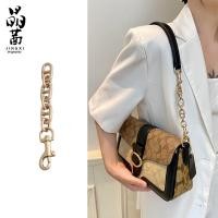 ราคา Jingqian coach tabby Carriage Bacchus Bag Transformation coach Extension Chain swinger Mahjong Bag Chain Accessories (26906386803)