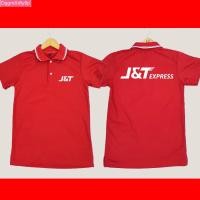 ราคา Arianna เสื้อโปโล J T Express คอปก J T Express เนื้อผ้าสบาย (24500031746)