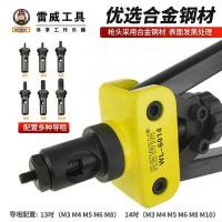 ราคา Reway Nut M3 M10 เกรดอุตสาหกรรมคู่มือโลดโผนโลดโผนน็อตคีมน็อตโลดโผน (27807609022)