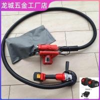 ราคา เครื่องบดมุมขนาดเล็กฝาครอบป้องกันฝุ่นบดตัดปกฝุ่นปกหินคอนกรีตเครื่องบดมือฝาครอบป้องกันสูญญากาศ13เซนติเมตร (28907542659)