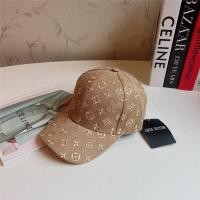 ราคา Lv หมวกเบสบอลลําลอง กันแดด สไตล์ฮิปฮอป แฟชั่นสําหรับผู้ชาย และผู้หญิง (16593274911)