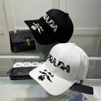 ราคา Prada ผู ้ ชายผู ้ หญิงกลางแจ ้ ง Casual Hip Hop เบสบอลหมวก Sun หมวกแฟชั ่ นหมวก (29351583753)