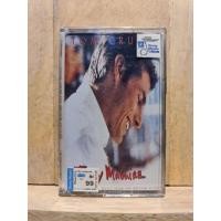 ราคา เทปคาสเซ็ท Tape Cassette เทปเพลง Jerry Maguire Soundtrack Tom Cruise (27051252649)