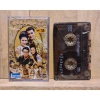 ราคา เทปคาสเซ็ท Tape Cassette เทปเพลง มนต์รักลูกทุ่ง 2538 ชุด 2 ตั้ว ศรัณยู น้ำผึ้ง ณัฐริกา (25762928611)