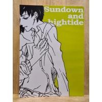 ราคา หนังสือการ์ตูนภาษาญี่ปุ่น Sundown and hightide (22389914629)