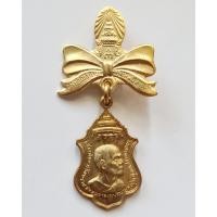 ราคา เหรียญมหาสวัสดิ์ ชัยมงคล ลาภผล พูนทวี สมเด็จพระสังฆราช ปุ่น หลังพระมงคลเทพมุนี วัดปากน้ำ (20078396237)