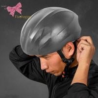 ราคา ผ้าคลุมหมวกกันน็อคจักรยาน Ultralight กันน้ําสะท้อนแสงกันลมกันฝุ่นผ้าคลุมกันฝนจักรยานเสือภูเขาหมวกกันน็อคขี่จักรยาน fivehappy th (29955474317)