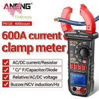 ราคา มัลติมิเตอร์อัจฉริยะ True RMS ANENG PN128 แคลมป์มัลติมิเตอร์ NCV สําหรับช่างไฟฟ้า fivehappy th (28455474865)