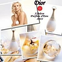 ราคา DIOR J ADORE PARFUM D EAU EAU DE PARFUM 100ML (14695736745)