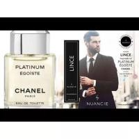 ราคา Chanel Platinum Egoiste Eau De Toilette 100ml (20689705741)