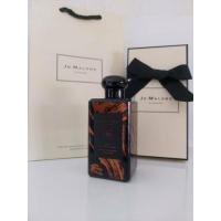 ราคา 2021 limited กลิ่น Oud Bergamot Rich Extrait น้ำหอมยุโรป Jo Malone Cologne 100ml (17091069134)