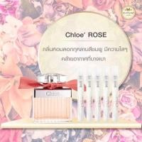 ราคา Chloe Roses de Chloe โบว์ชมพู EDT (20887609089)