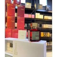 ราคา MAISON BACCARAT 540 EXTRAIT DE PARFUM (25170768355)