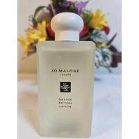 ราคา Jo Malone Orange Bitter Cologne 100 ml (24863427581)