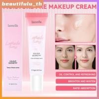 ราคา Lamera Makeup Primer Hydrate Moisturizing Clear Oil control Brighten Make Up Base Primer Gel Eye Mask Beautifulu th (26703408587)