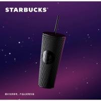 ราคา สตาร์บัคส์ 710 สุดยอด (26257581445)