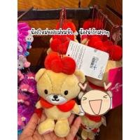 ราคา พร้อมส่งจากไทย น้อง Tiny chum bear ขนาด 16 cm ของแท้ (25282458071)