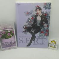 ราคา สมมติฐานรัก S E R F เขียนโดย สืออู่ แปลโดย เมิ่งเหวิน ราคาปก 315 BOY S LOVE (10052749723)