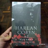 ราคา หนังสือ หนี RUN AWAY เขียนโดย ฮาร์ลาน โคเบน แปลโดย อภิญญา ธโนปจัย พร้อมส่ง (23743218669)