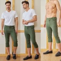ราคา AB Skinny For Men สีขี้ม้า กางเกง 7 ส่วน ของแท้ จากเพจดัง 80 000 Like กางเกง AB สกินนี่ยีนส์ ผู้ชาย (27003248127)