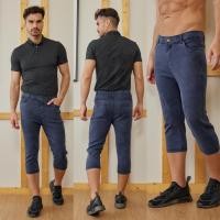 ราคา AB Skinny For Men สีกรมฟอก กางเกง 7 ส่วน ของแท้ จากเพจดัง 80 000 Like กางเกง AB สกินนี่ยีนส์ ผู้ชาย (24032433796)
