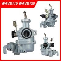 ราคา คาร์บูเรเตอร์เดิม XRM110 WAVE110 WAVE125 110 125CC PZ20 20mm คาร์บูเรเตอร์รถจักรยานยนต์ WAVE110 คาร์บูเรเตอร์ (27853680636)